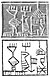 Enhegal King of Lagash.jpg